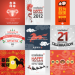 Intelledox Events Preview image